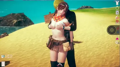 JAVHD