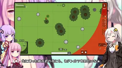 JAVHD