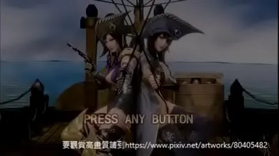 JAVHD