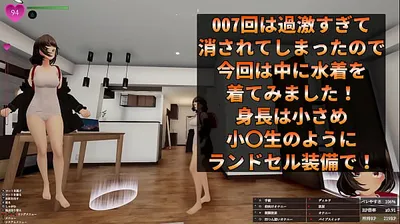 JAVHD