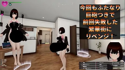 JAVHD