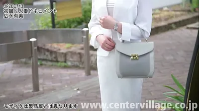 JAVHD