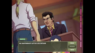 JAVHD