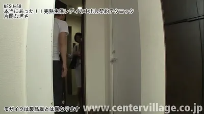 JAVHD