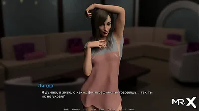 JAVHD