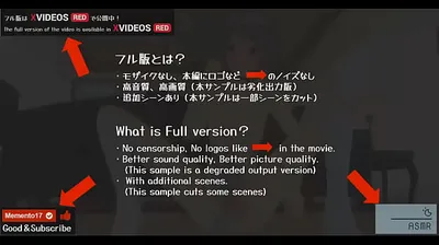 JAVHD