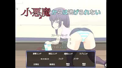 JAVHD