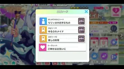 JAVHD