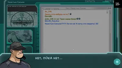 JAVHD