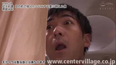 JAVHD