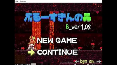 JAVHD