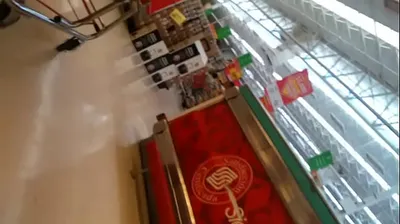 JAVHD