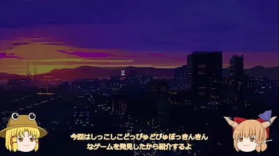 JAVHD