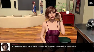 JAVHD