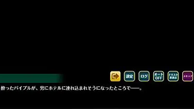 JAVHD