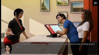 JAVHD