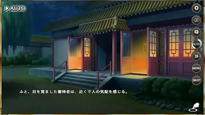 JAVHD