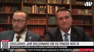 JAVHD