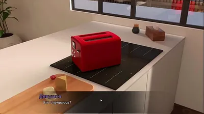 JAVHD