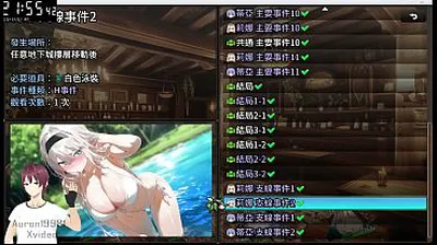 JAVHD