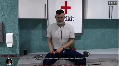 JAVHD