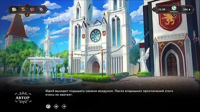 JAVHD