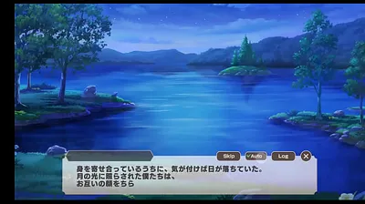 JAVHD