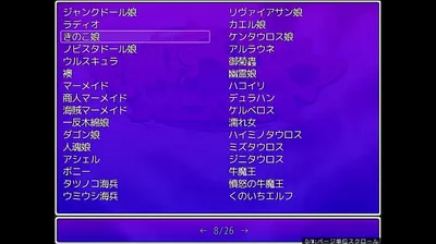 JAVHD