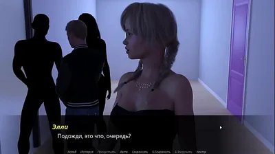 JAVHD
