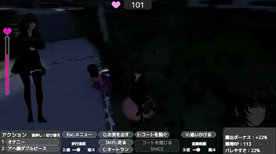 JAVHD