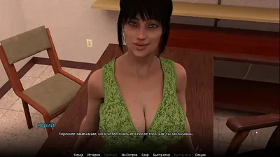 JAVHD