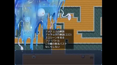 JAVHD