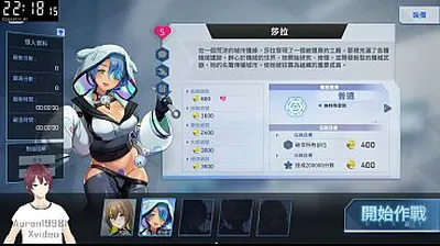 JAVHD