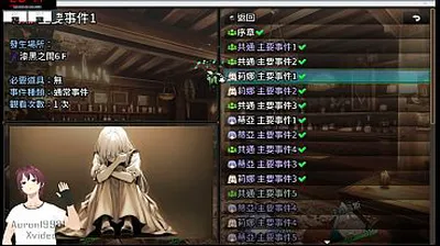 JAVHD
