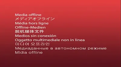JAVHD