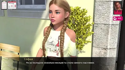 JAVHD