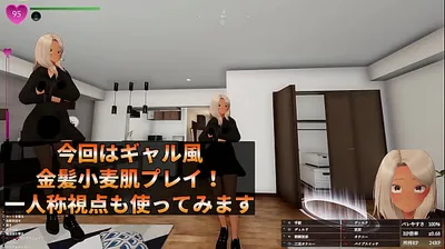 JAVHD