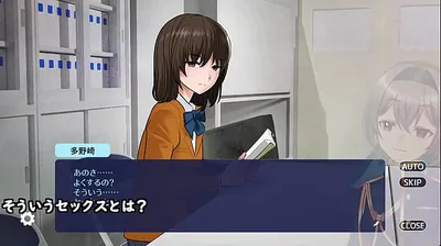JAVHD