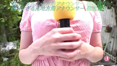 JAVHD