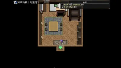 JAVHD