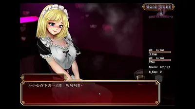 JAVHD
