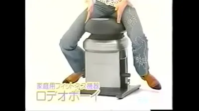 JAVHD