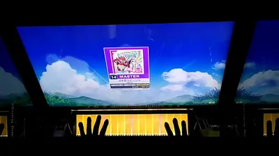 JAVHD