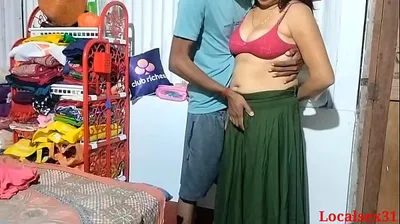 JAVHD