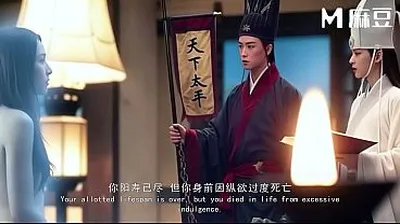 JAVHD