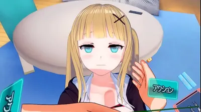 JAVHD