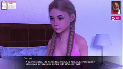 JAVHD