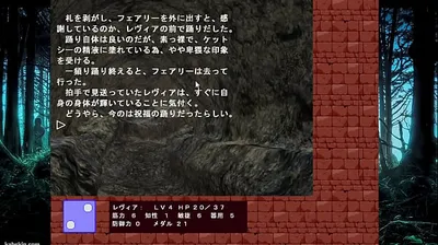 JAVHD