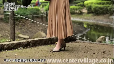 JAVHD