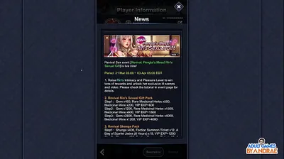 JAVHD